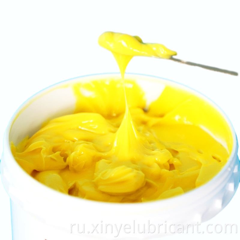 High Quality Yellow Low Temperature Grease Factory Direct Selling 500g Small Jar1